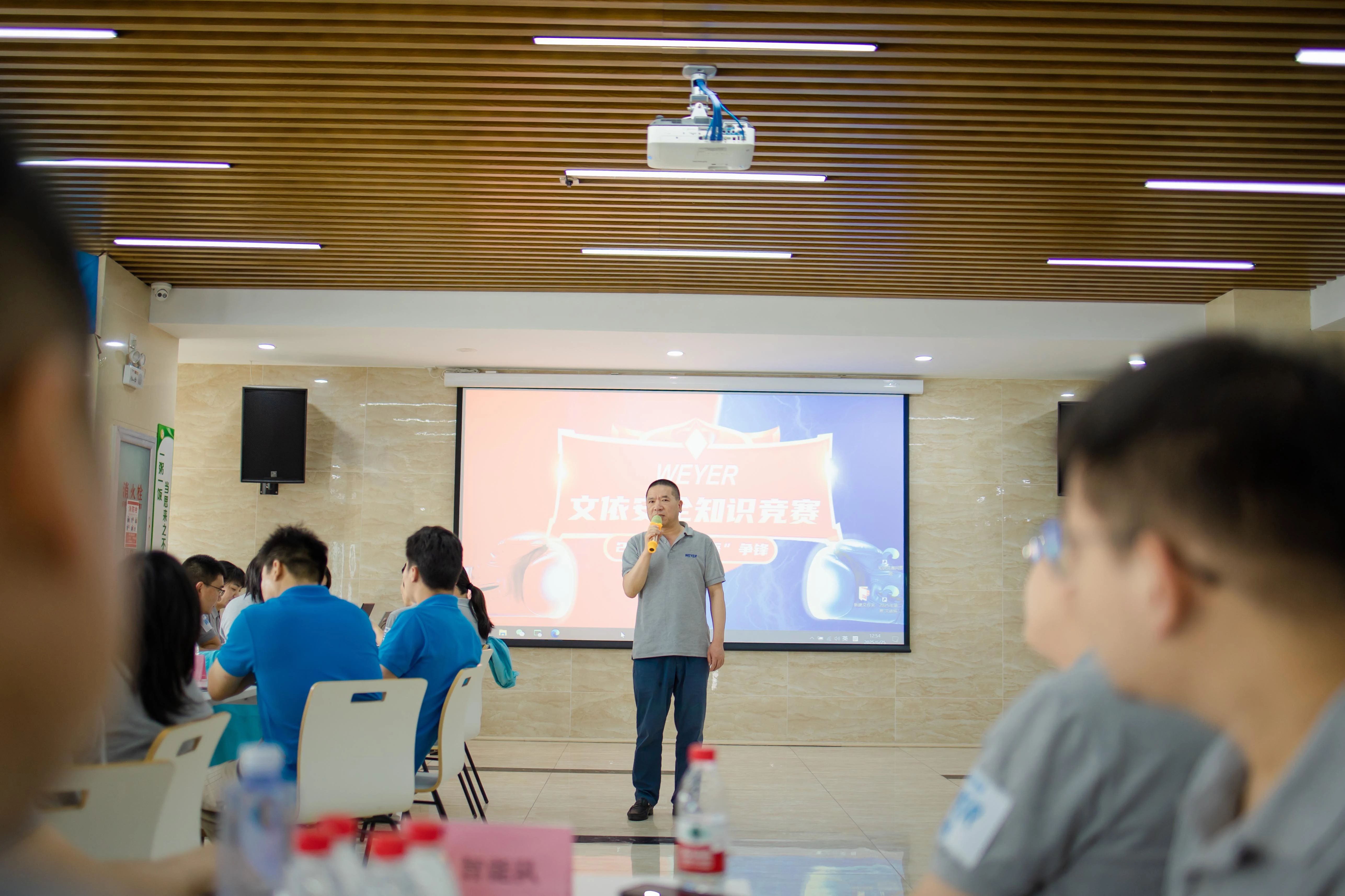 微信圖片_20250630155712